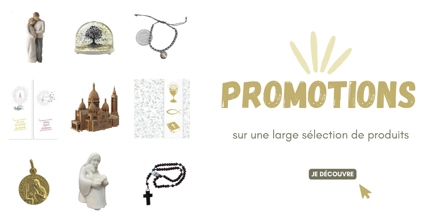 PROMOTIONS